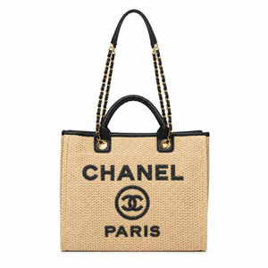 Chanel – Луксозна дамска плажна чанта с несесер
