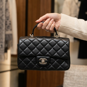 Дамска чанта Chanel – Mini Top Handle Quilted Bag